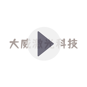 工程案例1