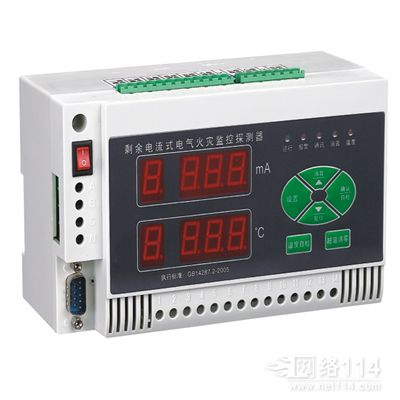 電氣火災(zāi)監(jiān)控器保護(hù)用戶保護(hù)財產(chǎn)